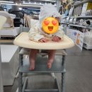 원정빌딩 | 하이체어 원정 싸이벡스 레모 립트랩 야마토야 비교 링크맘 송파점 트립트랩 구매후기