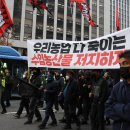 오장성휴게소