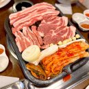 돈돼지삼겹살 이미지