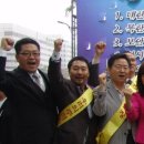 (사)장애인사랑하는모임 이미지