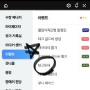 빙고당구클럽 이미지