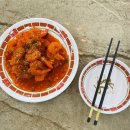 금용대반점 이미지