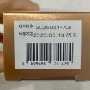 매스메디 이미지