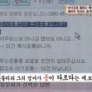 예능나라 이미지