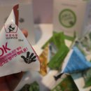 (주)제이엔테크 이미지