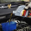 쌍용그린자동차정비 이미지