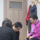 사기소1통마을회관 | 신성대학교 물리치료학과 파로스동아리와 함께하는 주민만남 프로젝트