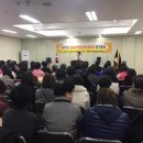 여성단체협의회 정기총회 이미지