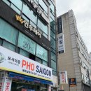 손단장 | 부평 네일 잘하는 곳에서 기분 좋게 손 단장하고 온 후기