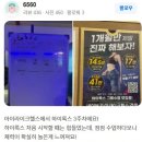 자안로 네이버블로그