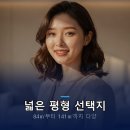 리체개발산업