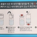 동래메가약국 이미지