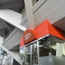 포레스트 빌리지 | 워커힐 더글라스 하우스 후기 (피자힐, 산타빌리지, 포레스트파크)