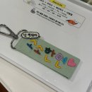 생활소품 DIY | 여의도 더현대 옵젵상가 DIY 체험 후기 | 직접 만들어보는 감성 소품