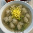 신정꽃마을