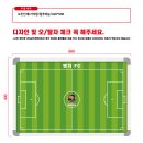 명지FC, 이동FC, 여주59 황금돼지추국단, RAON FC 이미지