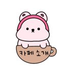 145카페