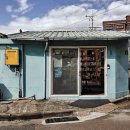 금산천길 이미지