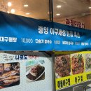 아구세상 이미지