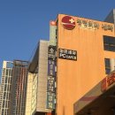 대명로 | 대구 현충로역 | 마르세유피씨방 실내 데이트 맛집 추천 | 음식. 사양. 솔직후기