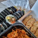노원건강한약국 | [ 대구 | 노원동분식 ] "채다올김밥 노원점" 분식맛집