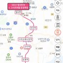 강산부동산공인중개사사무소 이미지