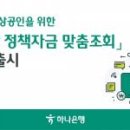 자유시장A-우 이미지
