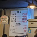 토평온누리약국 이미지