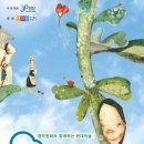 구름상상