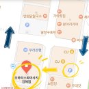 KB국민은행김해지점 이미지