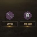 ㈜제로정비센터 이미지