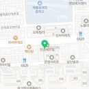 성연자동차공업사 이미지