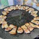 운문사정류장 이미지