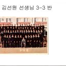 대강중학교 이미지