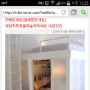 미니블리