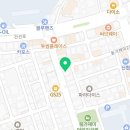 국가대표 김건일 태권도장 이미지