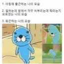 초코네일 - 영등포구 | 초코네일