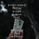 새벽을 여는 사람들 이미지