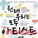 트래블리 이미지