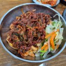 마한로 | [익산 영등동] 육회비빔밥 맛집! 내돈내산 영등동 시장비빔밥 냠냠 후기