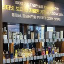 역삼-1468 | 신논현 고기집 다몽집 구워주는 고기 맛집 솔직후기