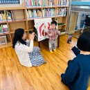 유덕어린이집 이미지