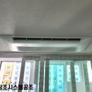 개봉한마을아파트 이미지