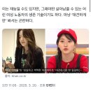 진짜노가리 이미지