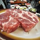 횡성생고기 이미지