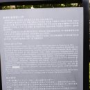 종로초등학교 이미지