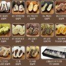 풀꽃유치원 | [창원떡] 아이와 함께 먹는 건강한 간식, 창원떡 후기