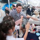 용인중앙시장 상인회 이미지