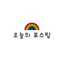용용선생 광주상무점