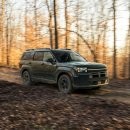 신형렌트카 이미지